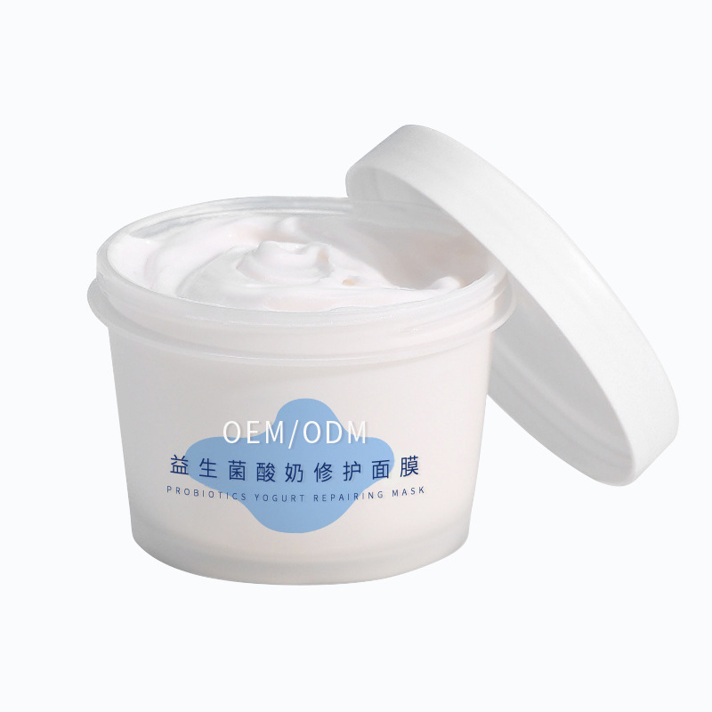 兰州市_益生菌酸奶面膜OEM