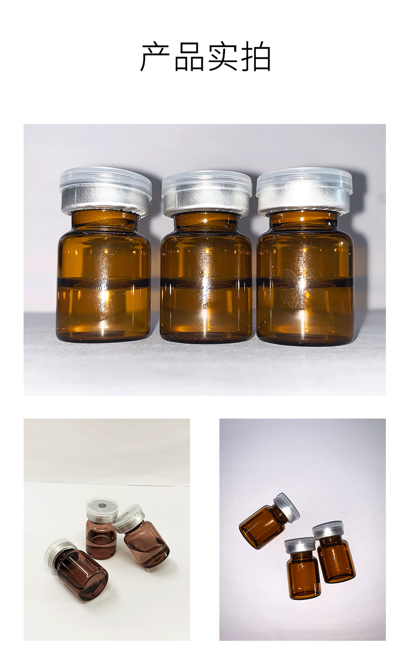 兰州市_V提拉 ST嫒美提 OEM定制加工贴牌 面部精雕