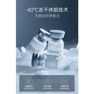 兰州市_Ⅲ型胶原蛋白填充