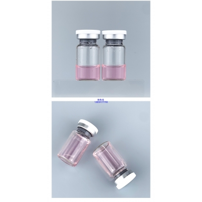 兰州市_PDRN外泌体精华_水光动能素