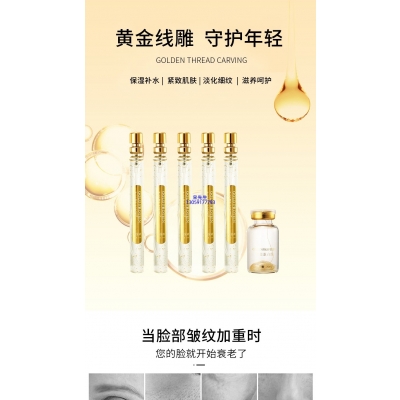 兰州市_黄金线雕OEM代加工