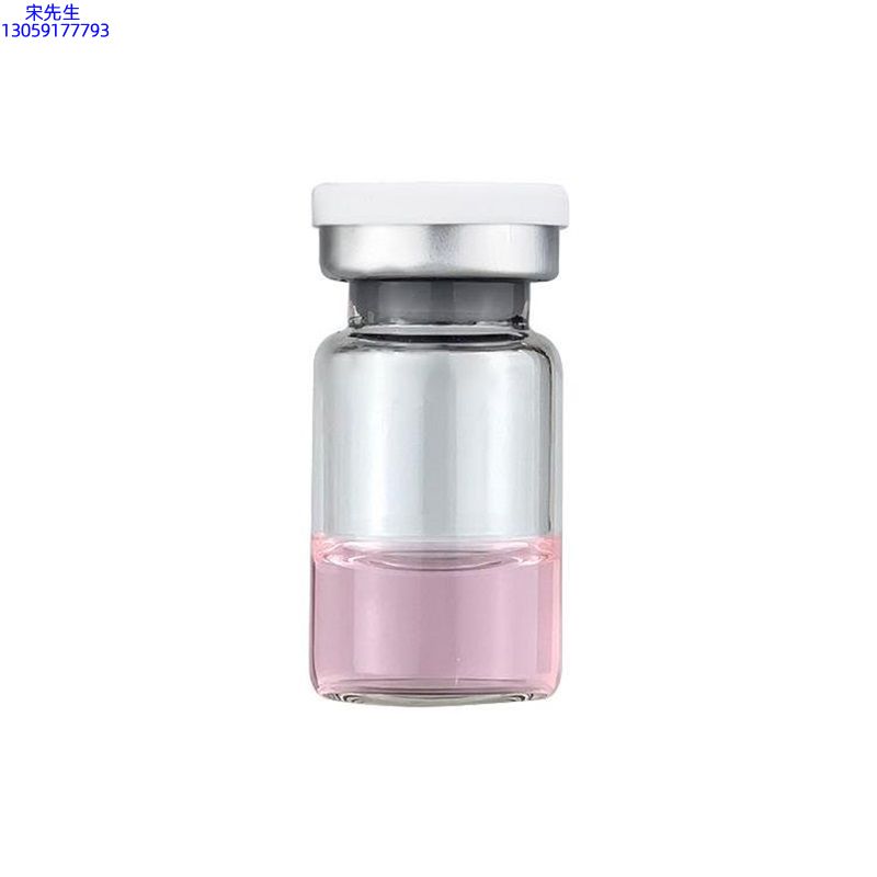 兰州市_水光动能素精华原液OEM代加工贴牌