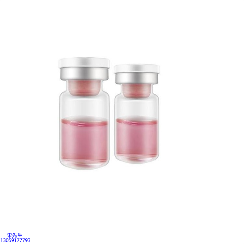 兰州市_水光动能素OEM代加工贴牌