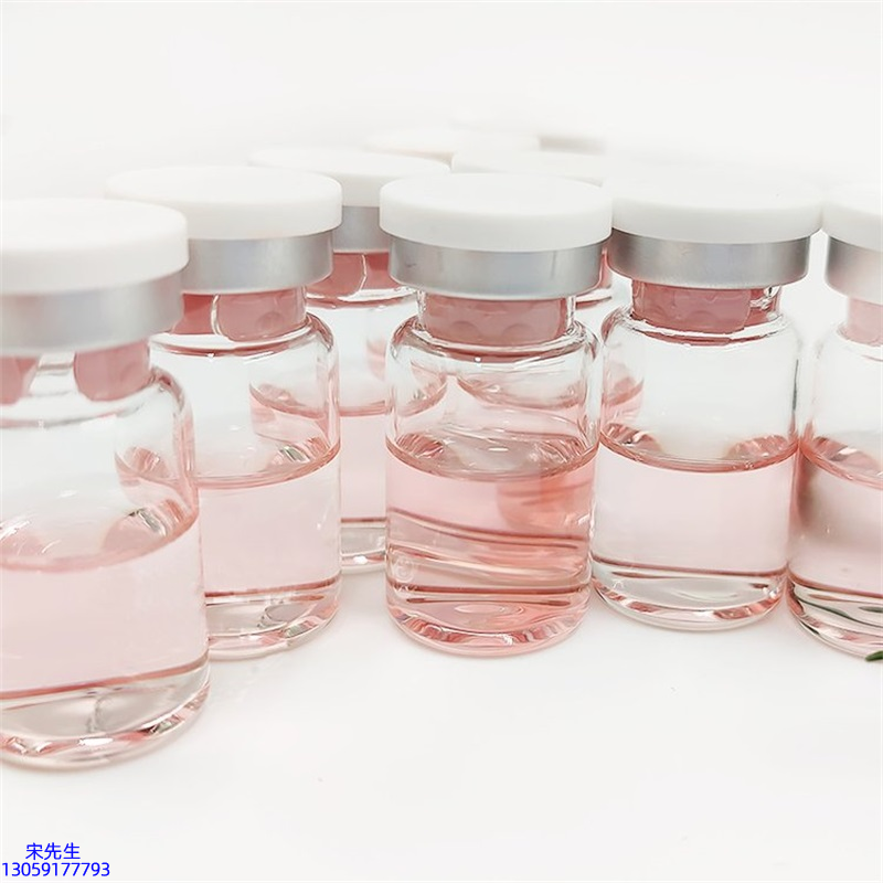 兰州市_水光动能素+ 小棕瓶