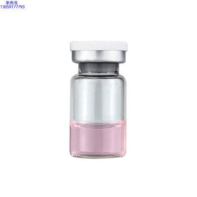 兰州市_水光动能素精华原液OEM代加工贴牌